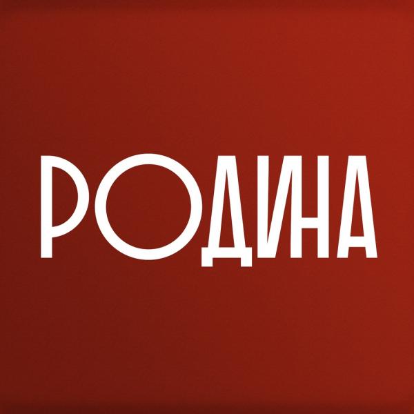 Локация ДКиТ Родина